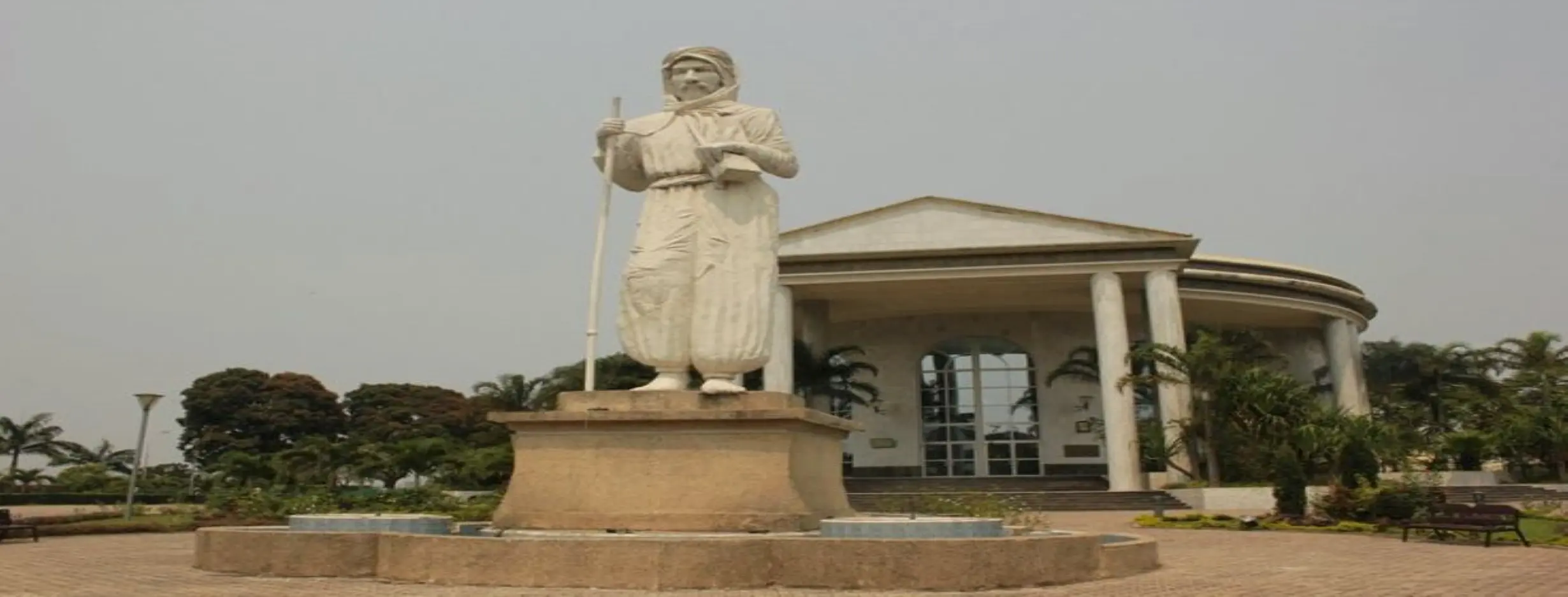 Image for Musee National du Congo